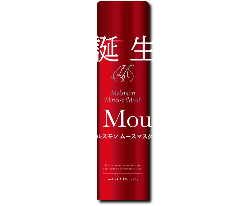 Melsmon Mousse Mask