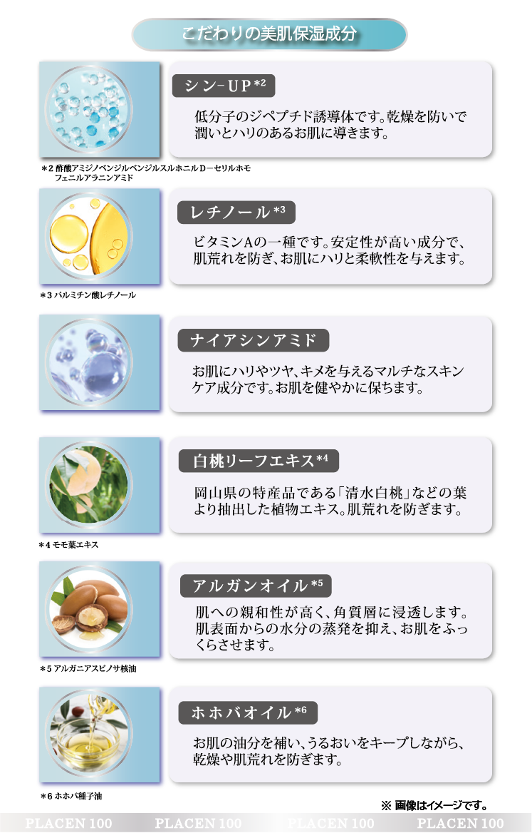 img3_3sp