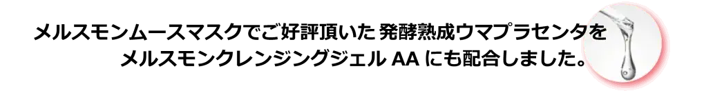 PC_SP1b
