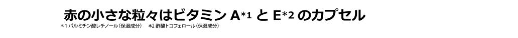 PC_SP2b