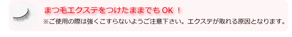 SP_SP7_1b