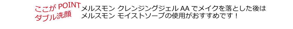 SP_SP7_1c