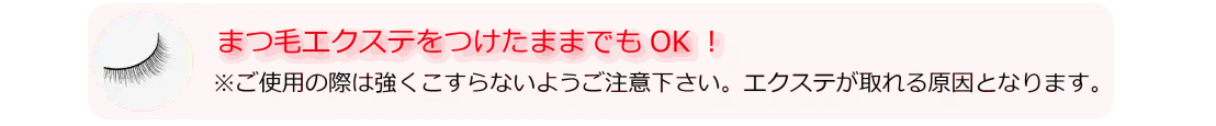 PC_SP7b