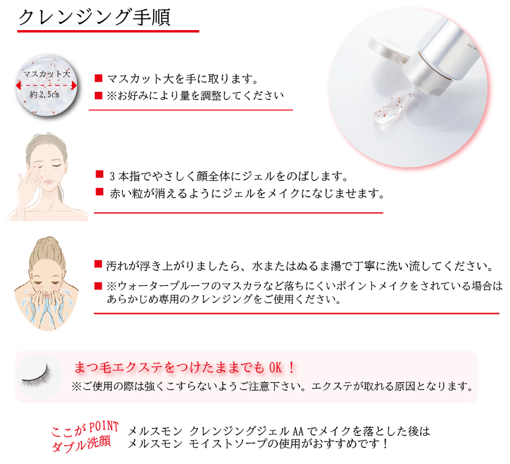 SP_SP7_1