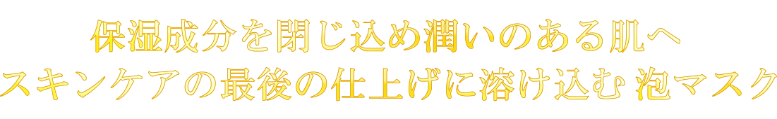 PCTitle13