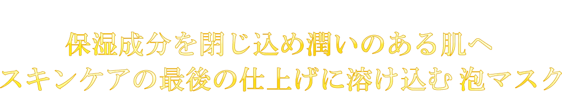 SPTitle13