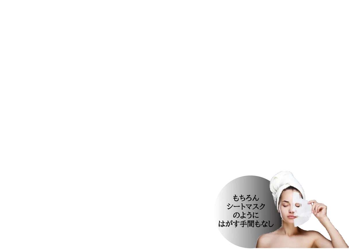 PC特長3_3b