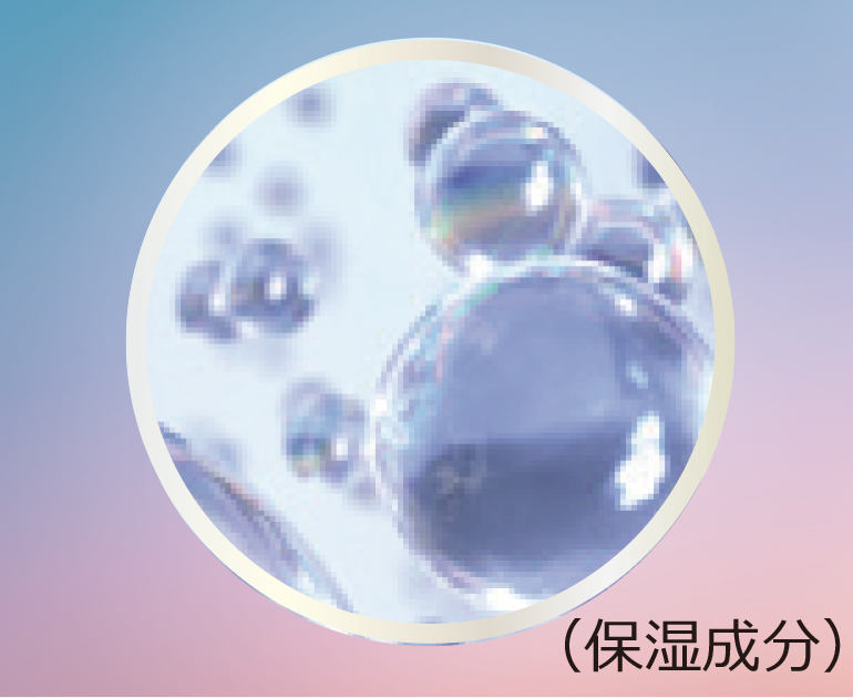 ナイアシンアミド