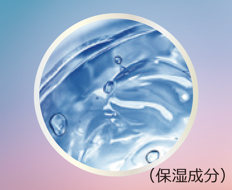 ヒアルロン酸Na