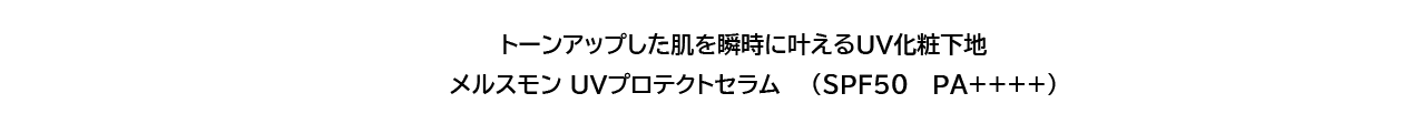 img2_pc_1.png