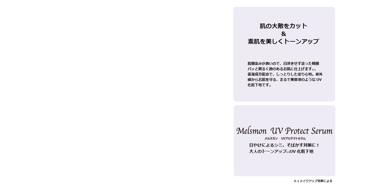 img2_pc_2b.png