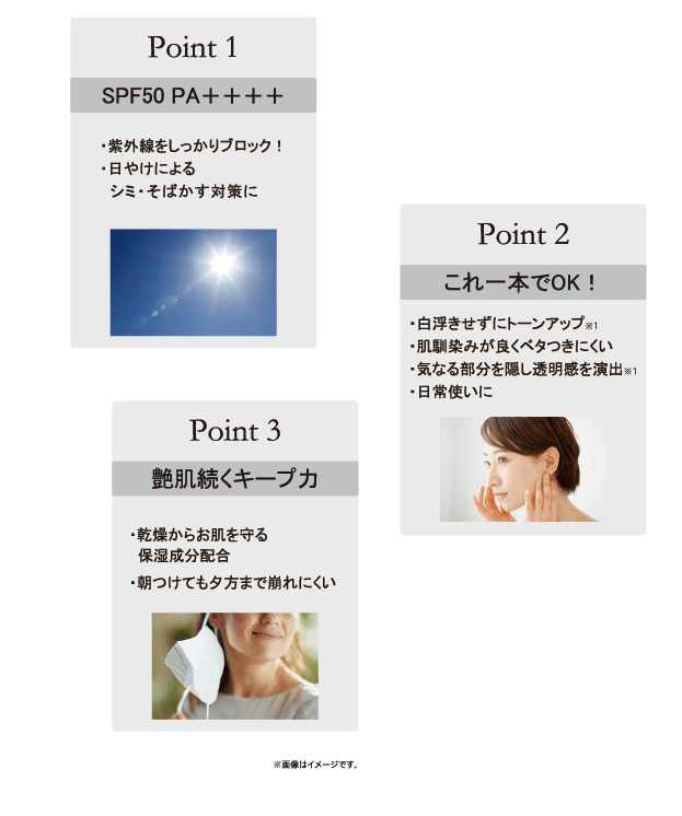 img3_3sp