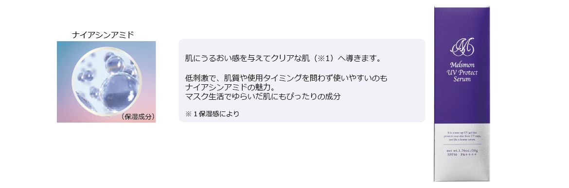 img5_pc_2