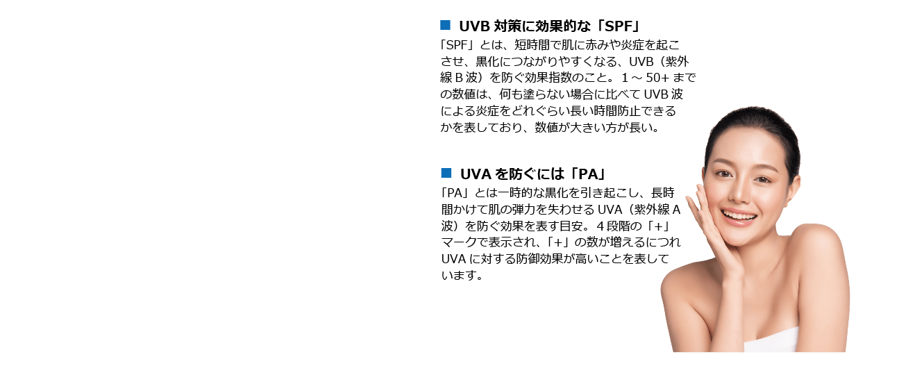 img9_pc_3.png