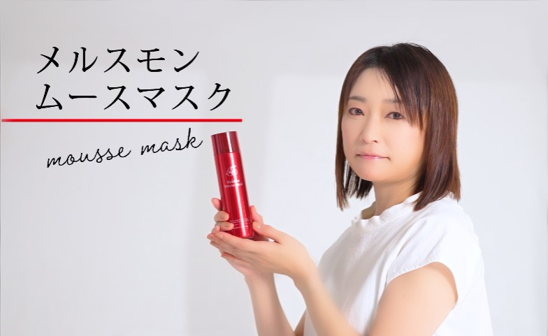 楽天市場】メルスモン ムースマスク : メルスモン製薬 楽天市場店