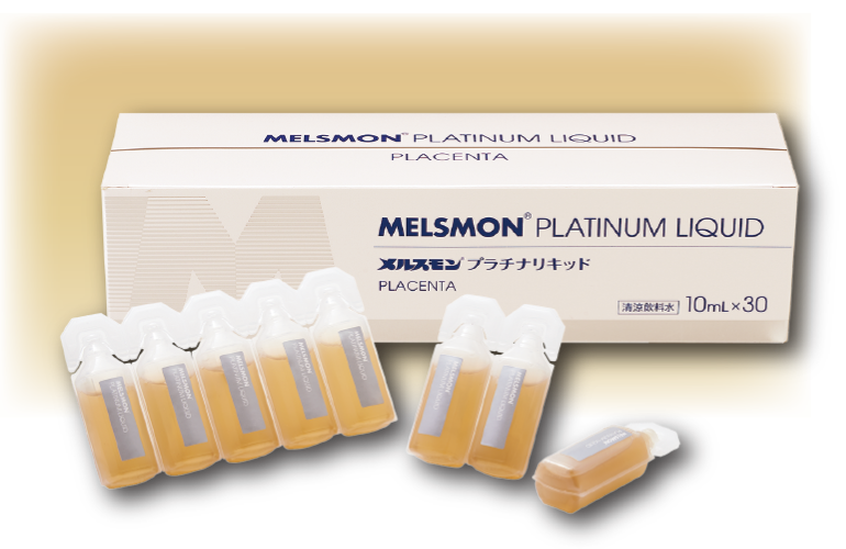 メルスモン プラチナリキッド