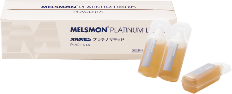メルスモン プラチナリキッド