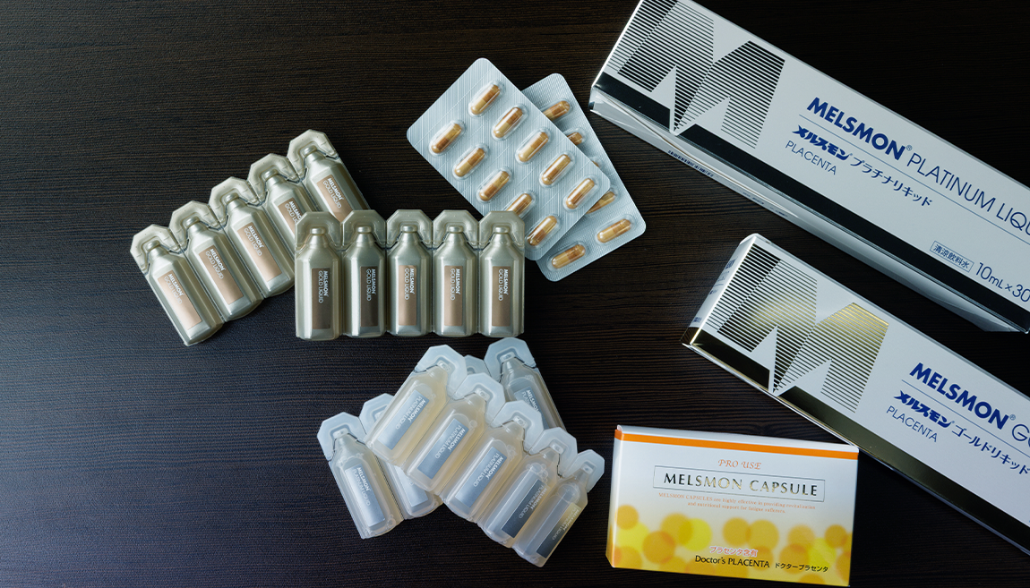 健康食品｜メルスモン製薬株式会社